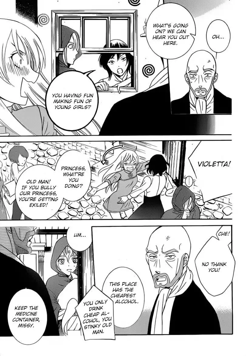 Soredemo Sekai wa Utsukushii Chapter 44 25